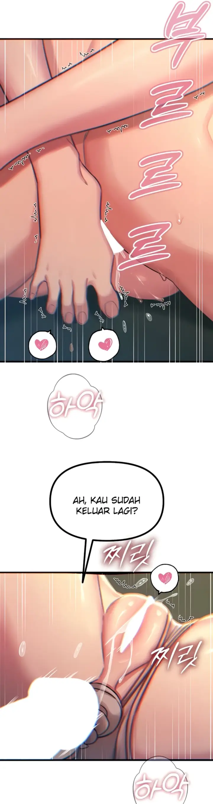 image-komik-you-wont-get-me-twice-chapter-56-31/48