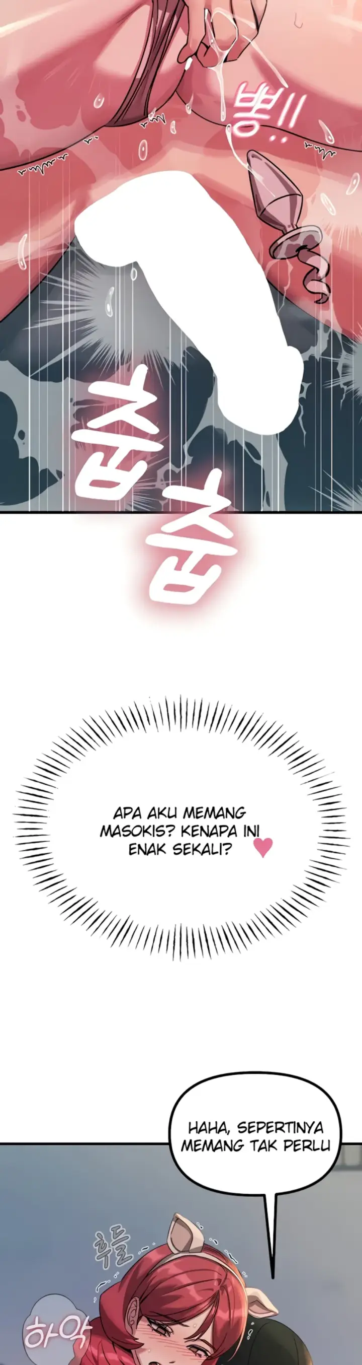 image-komik-you-wont-get-me-twice-chapter-56-35/48