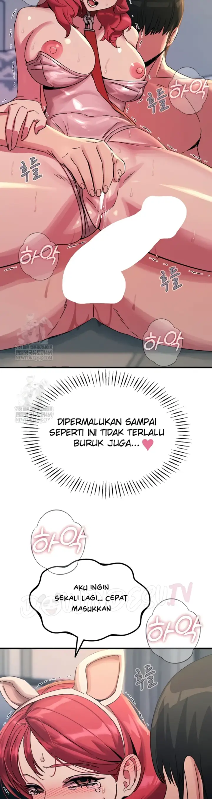 image-komik-you-wont-get-me-twice-chapter-56-36/48