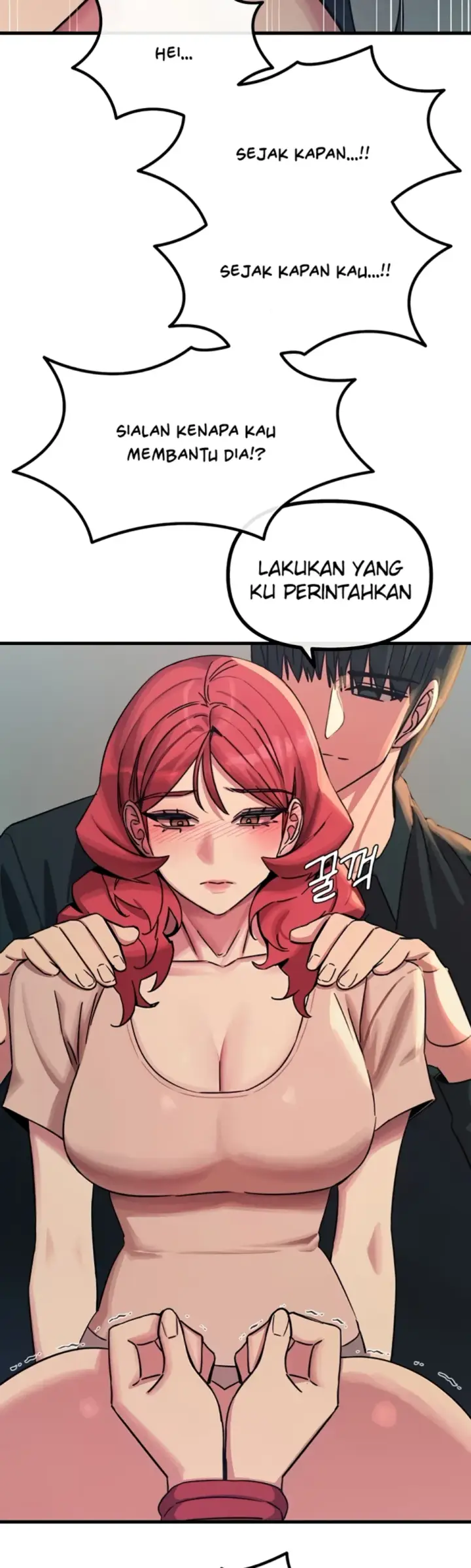 image-komik-you-wont-get-me-twice-chapter-57-31/44