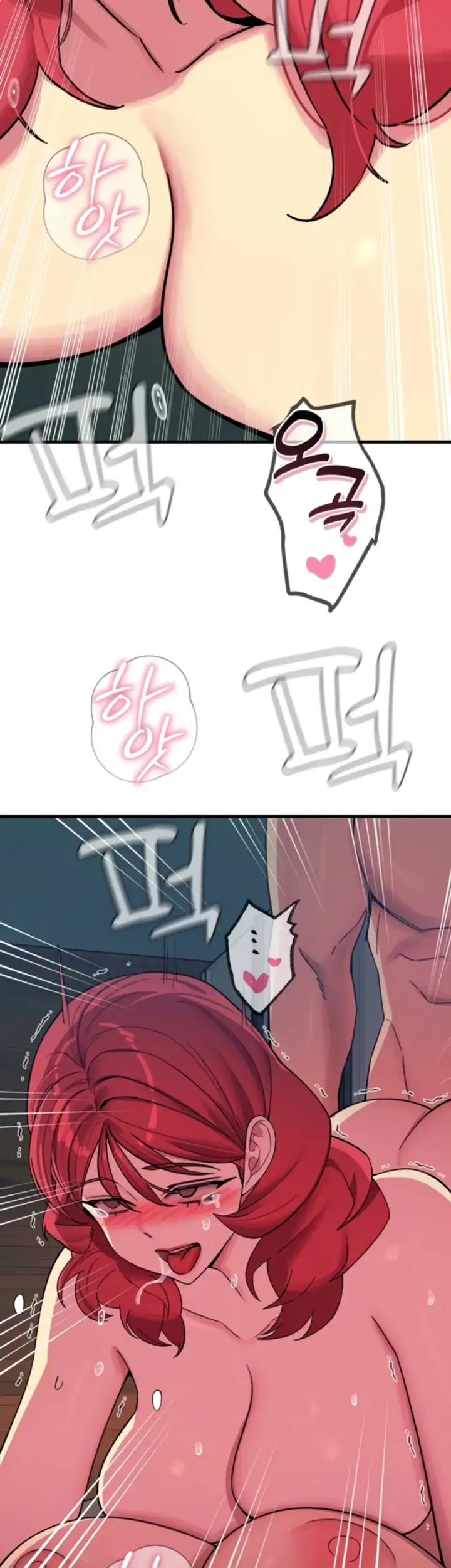 image-komik-you-wont-get-me-twice-chapter-58-10/48