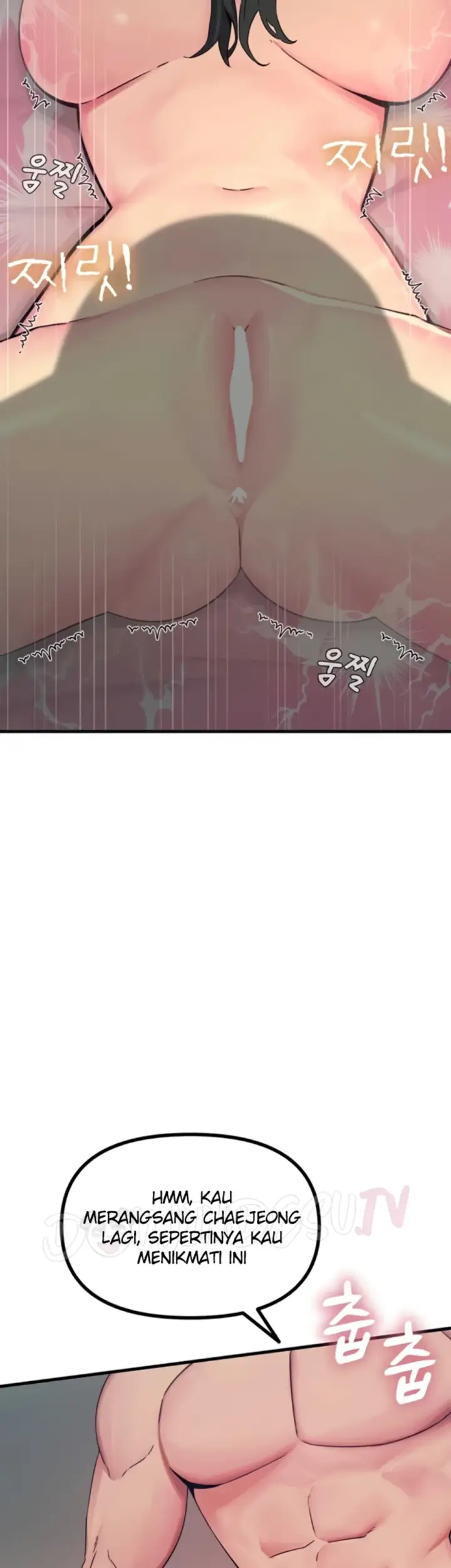 image-komik-you-wont-get-me-twice-chapter-58-19/48