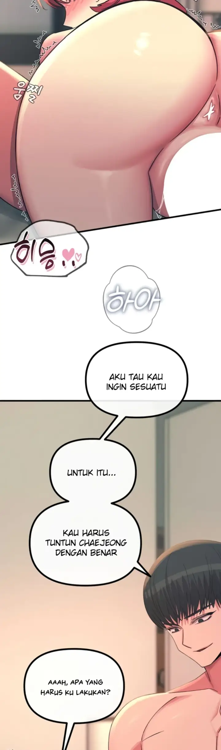 image-komik-you-wont-get-me-twice-chapter-58-23/48
