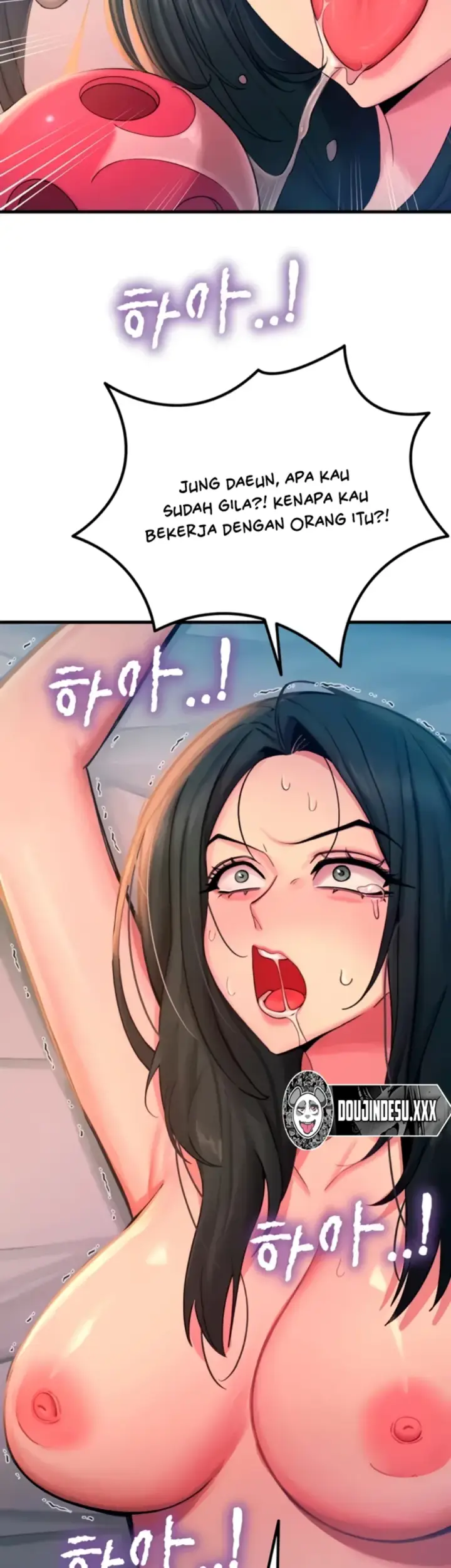 image-komik-you-wont-get-me-twice-chapter-59-9/48