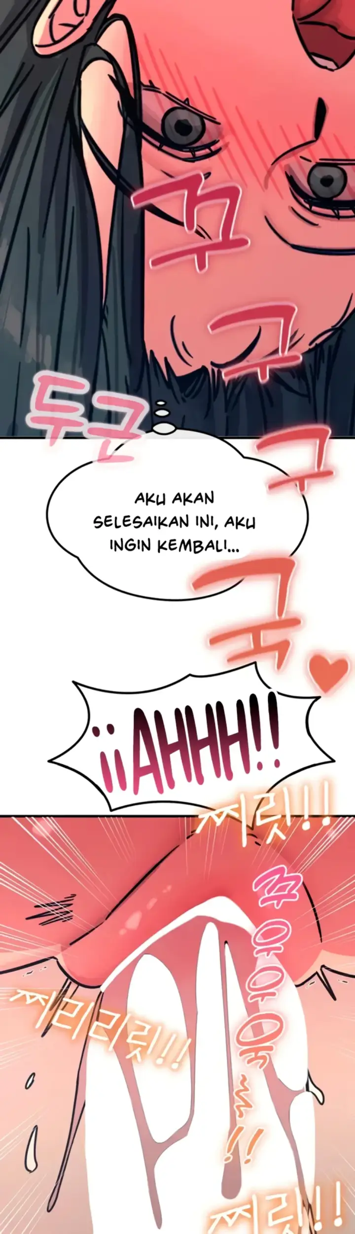 image-komik-you-wont-get-me-twice-chapter-59-31/48
