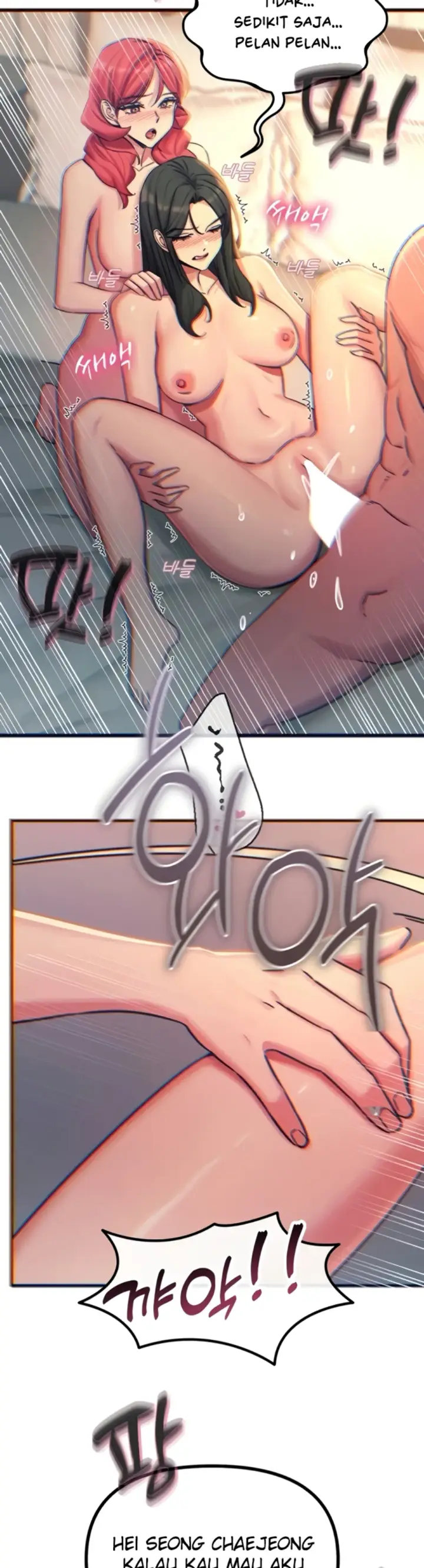 image-komik-you-wont-get-me-twice-chapter-60-14/40