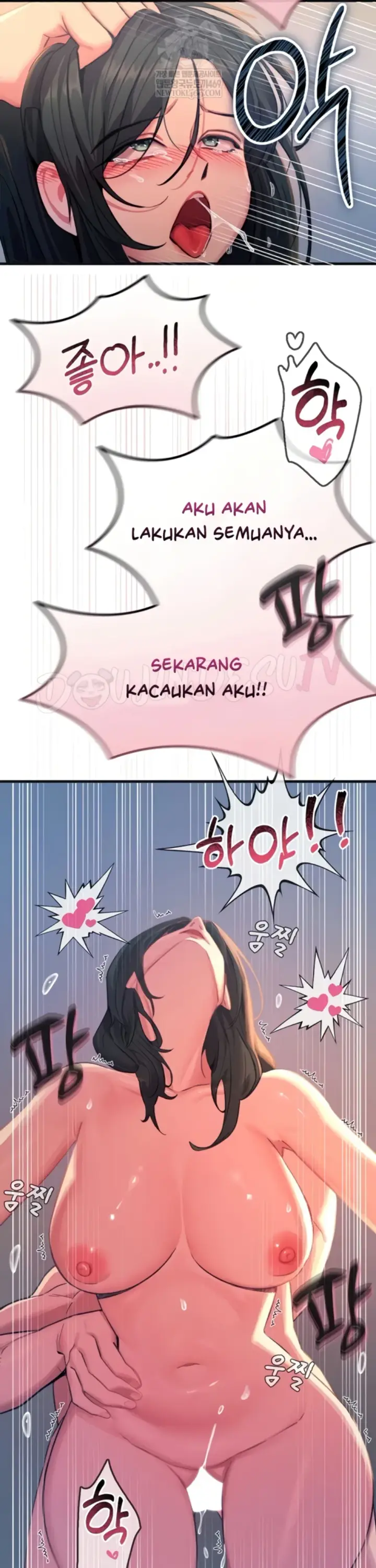 image-komik-you-wont-get-me-twice-chapter-60-17/40