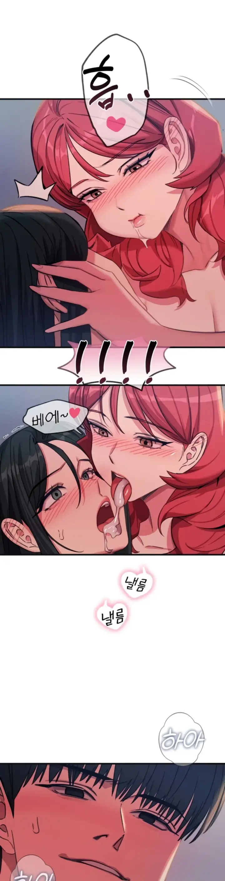 image-komik-you-wont-get-me-twice-chapter-60-29/40