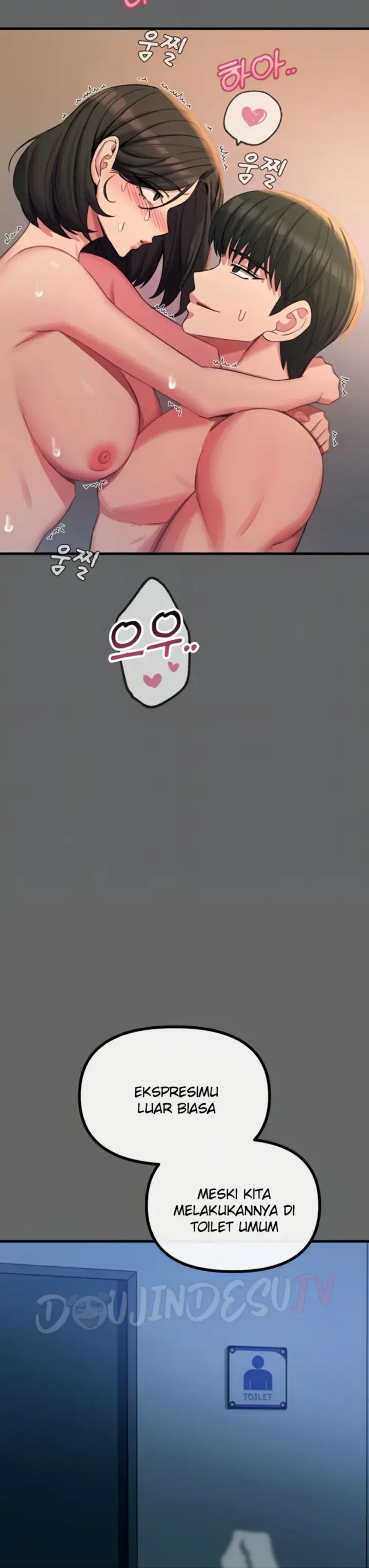 image-komik-you-wont-get-me-twice-chapter-61-8/39