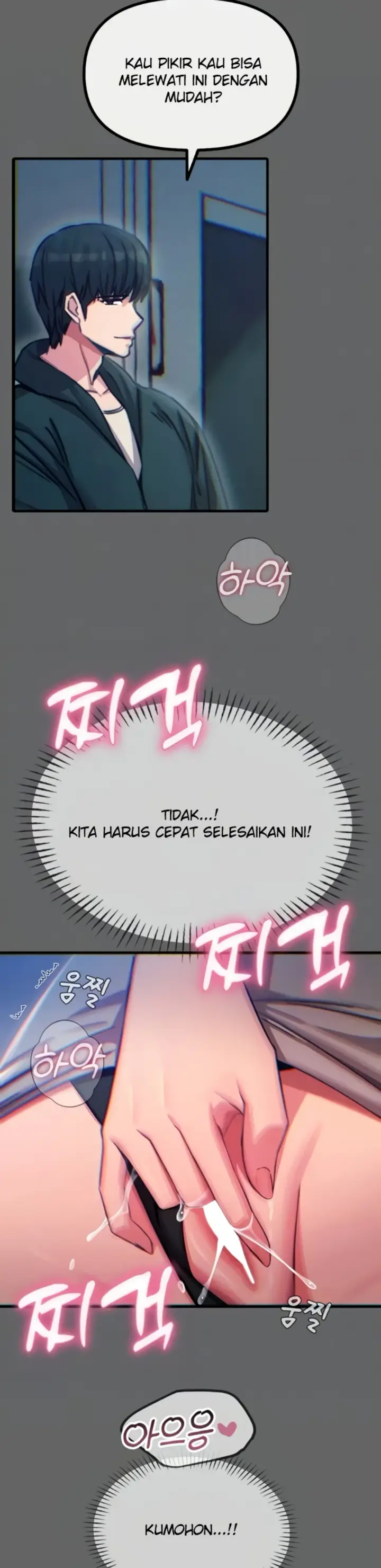 image-komik-you-wont-get-me-twice-chapter-61-11/39