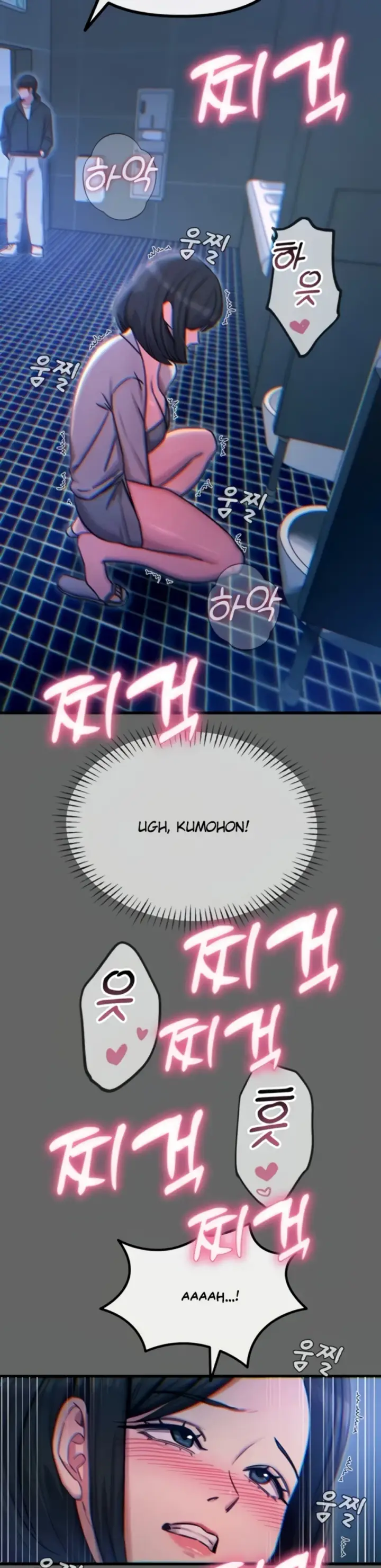 image-komik-you-wont-get-me-twice-chapter-61-13/39