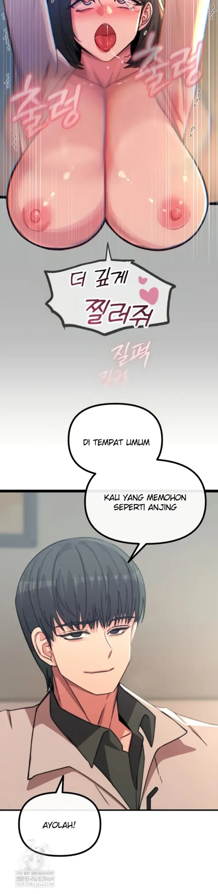 image-komik-you-wont-get-me-twice-chapter-61-20/39