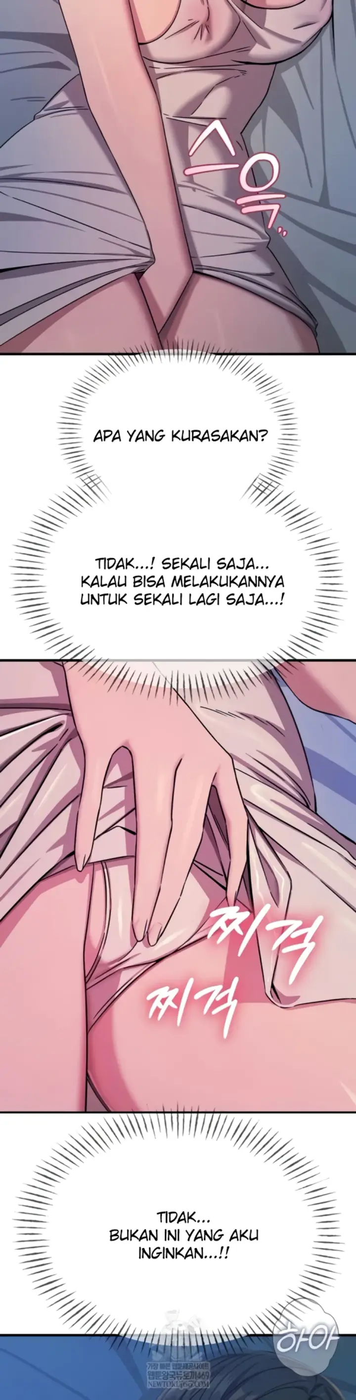 image-komik-you-wont-get-me-twice-chapter-61-30/39