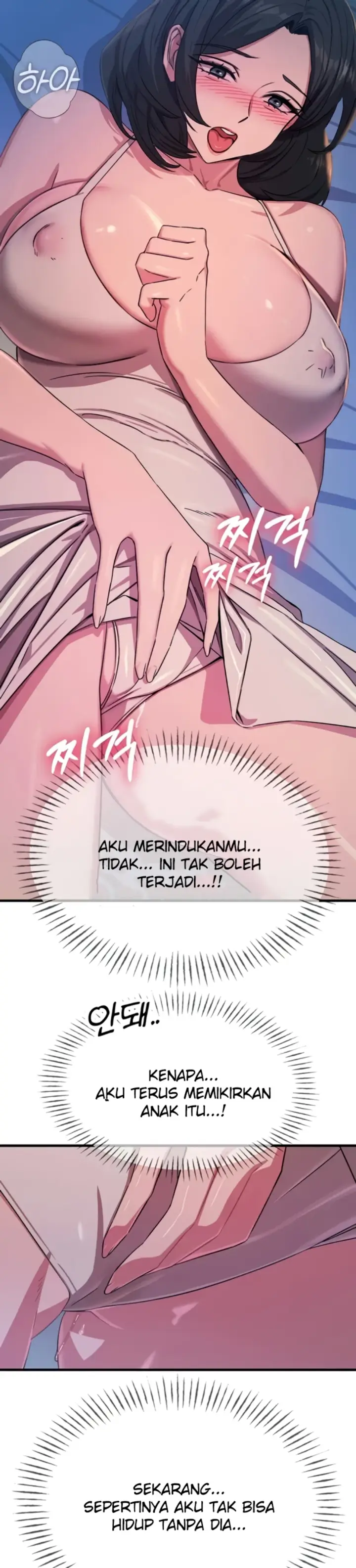 image-komik-you-wont-get-me-twice-chapter-61-31/39