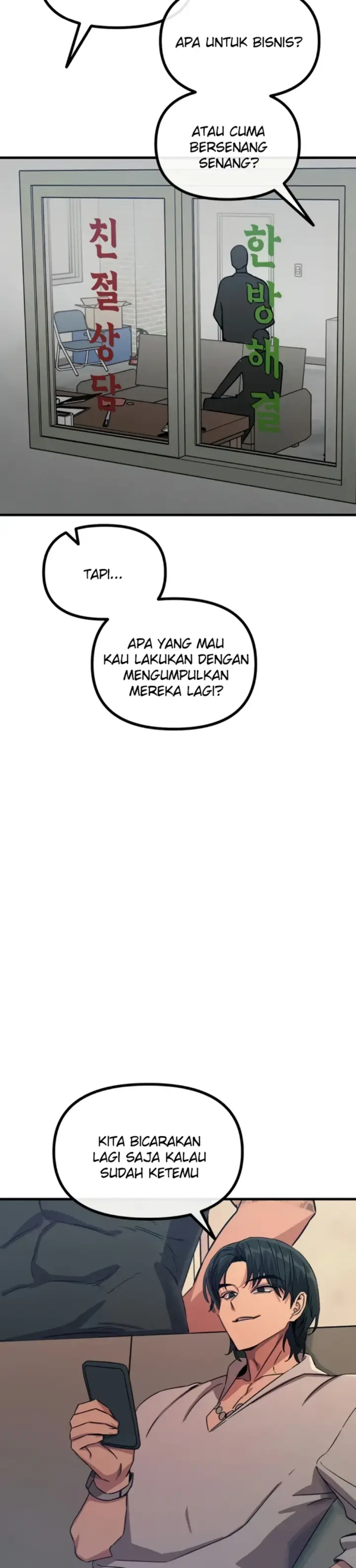 image-komik-you-wont-get-me-twice-chapter-61-35/39