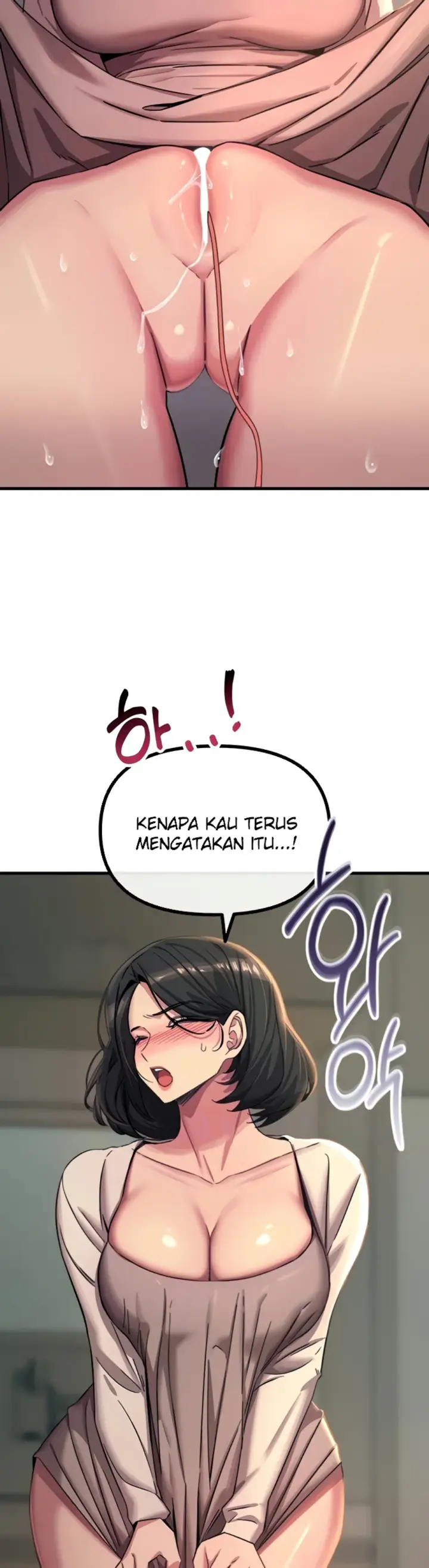 image-komik-you-wont-get-me-twice-chapter-63-4/29