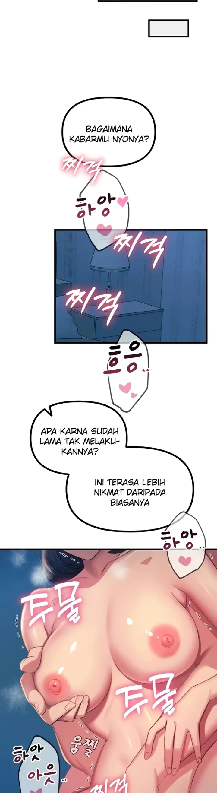 image-komik-you-wont-get-me-twice-chapter-63-7/29