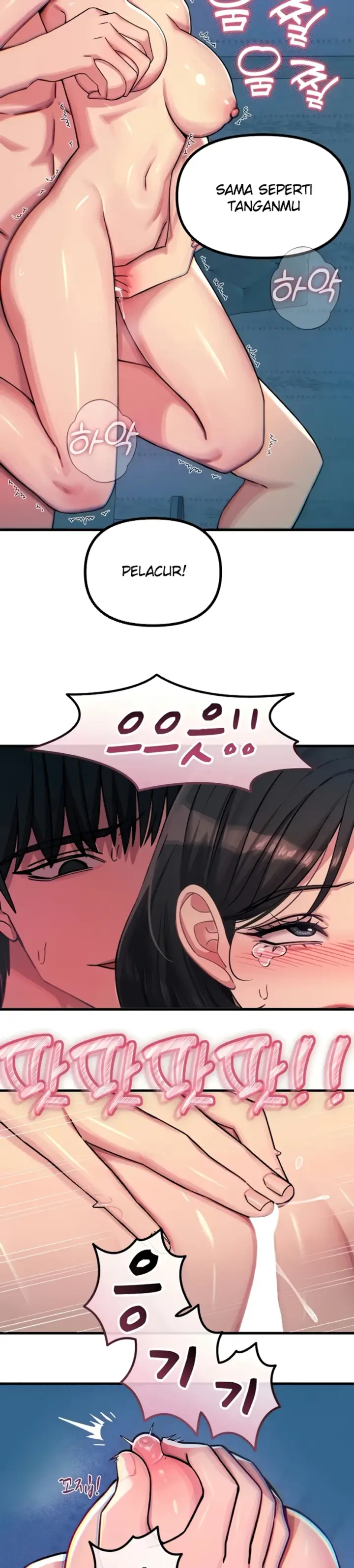 image-komik-you-wont-get-me-twice-chapter-63-12/29