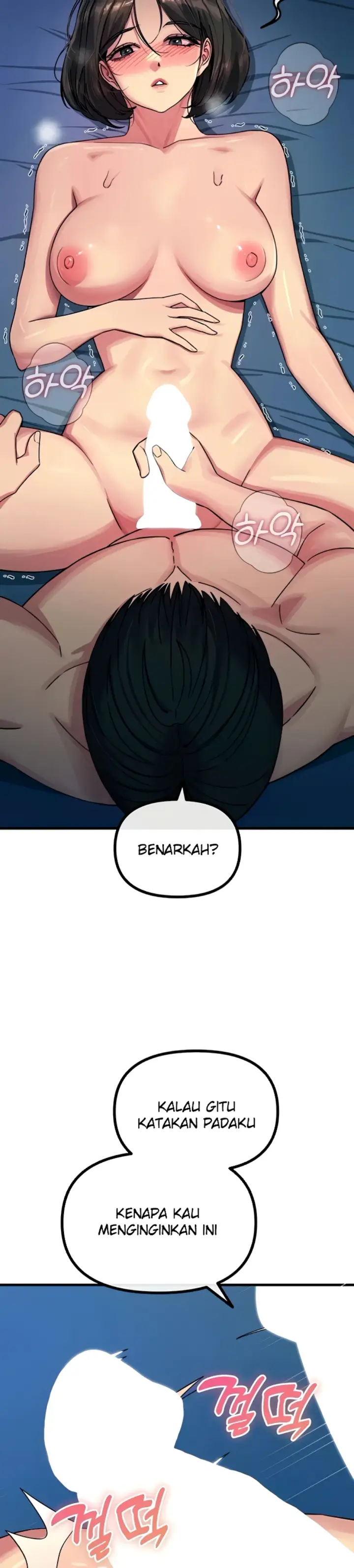 image-komik-you-wont-get-me-twice-chapter-63-15/29