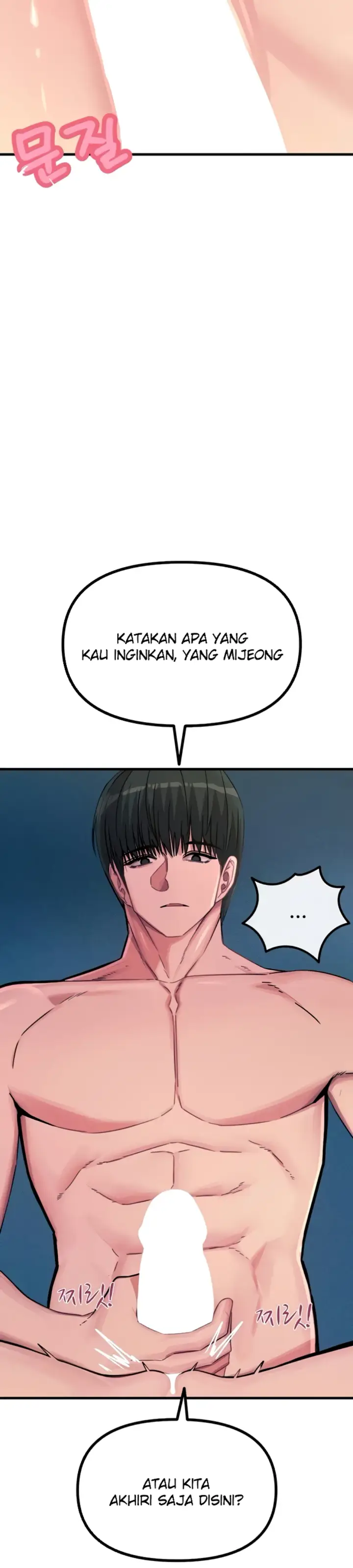 image-komik-you-wont-get-me-twice-chapter-63-18/29