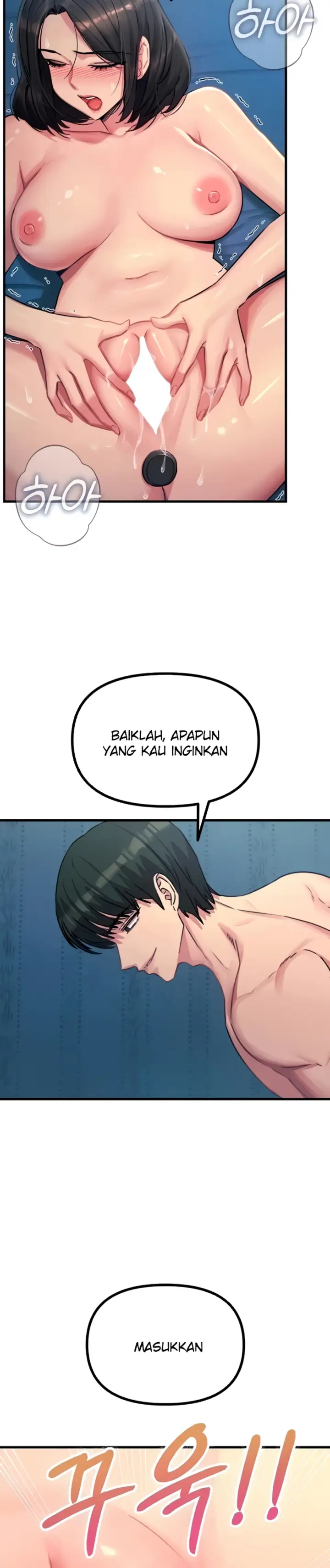 image-komik-you-wont-get-me-twice-chapter-63-21/29