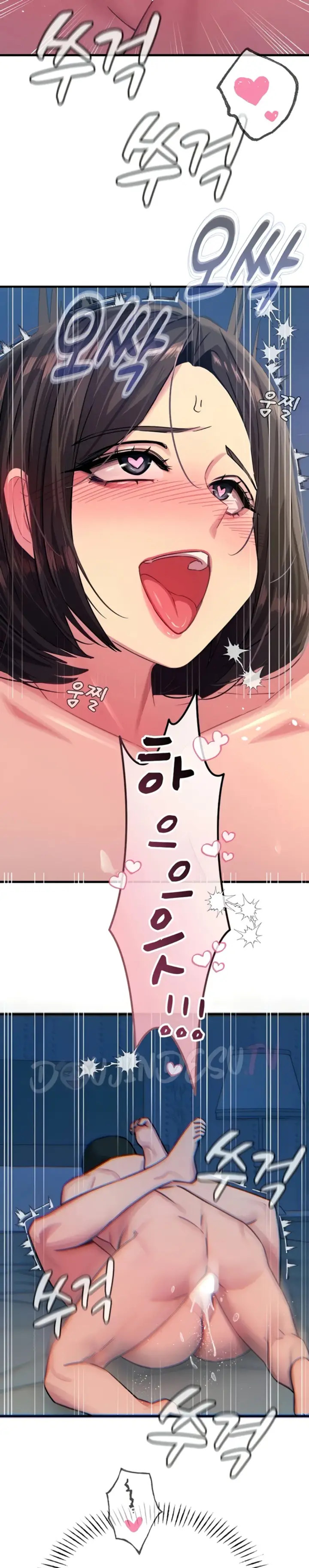 image-komik-you-wont-get-me-twice-chapter-63-27/29