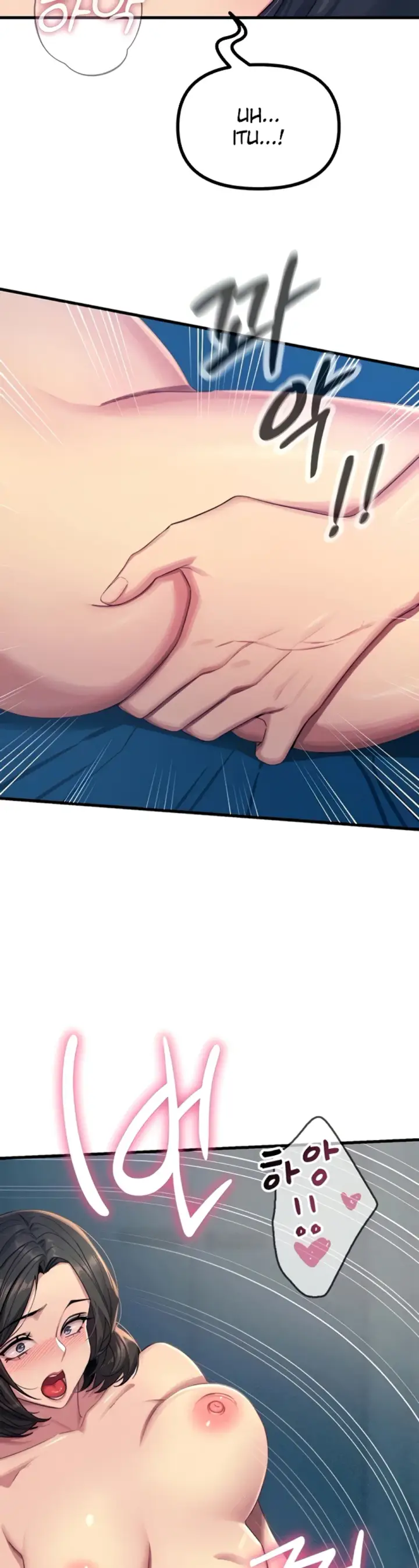 image-komik-you-wont-get-me-twice-chapter-64-5/40