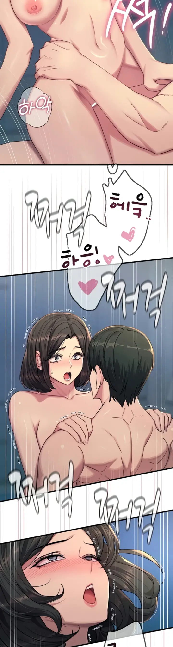 image-komik-you-wont-get-me-twice-chapter-64-6/40