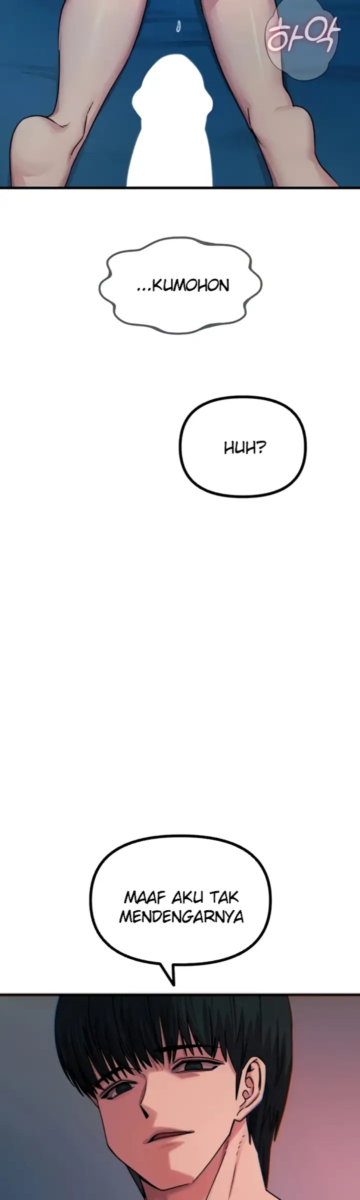 image-komik-you-wont-get-me-twice-chapter-64-24/40