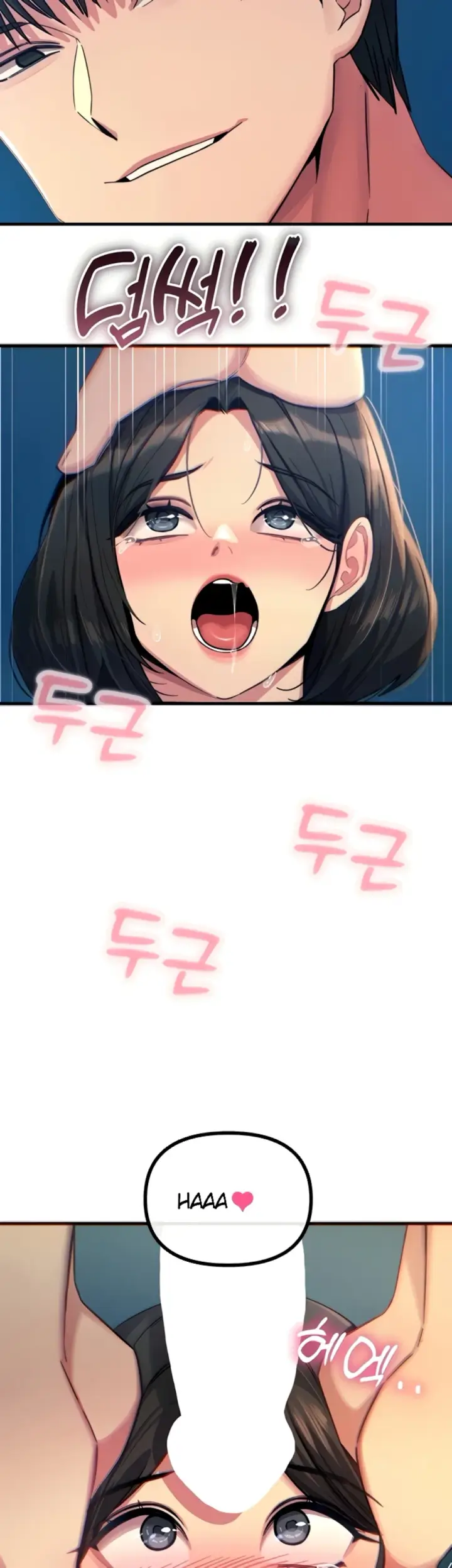 image-komik-you-wont-get-me-twice-chapter-64-34/40