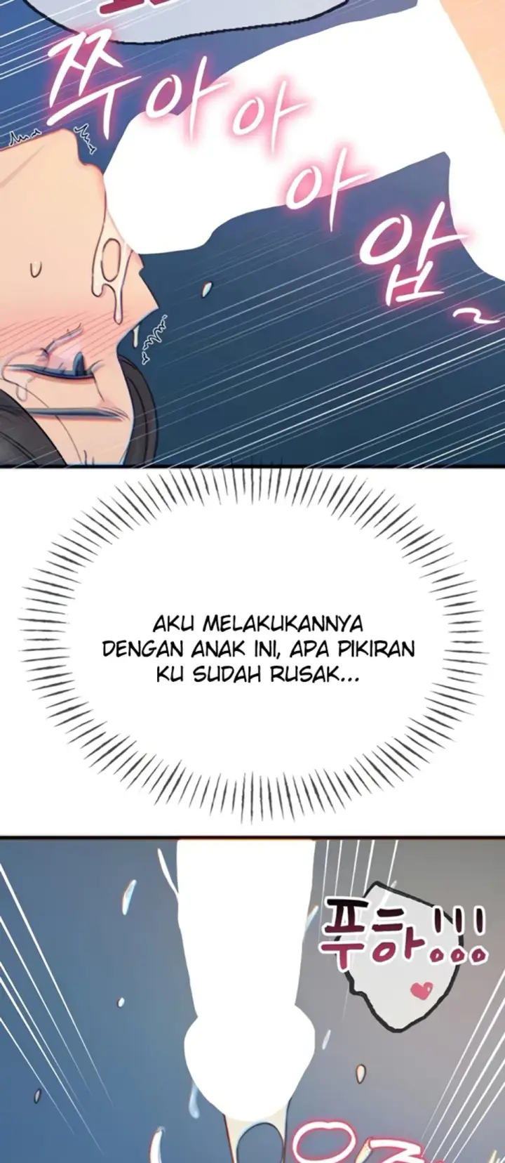 image-komik-you-wont-get-me-twice-chapter-65-5/48