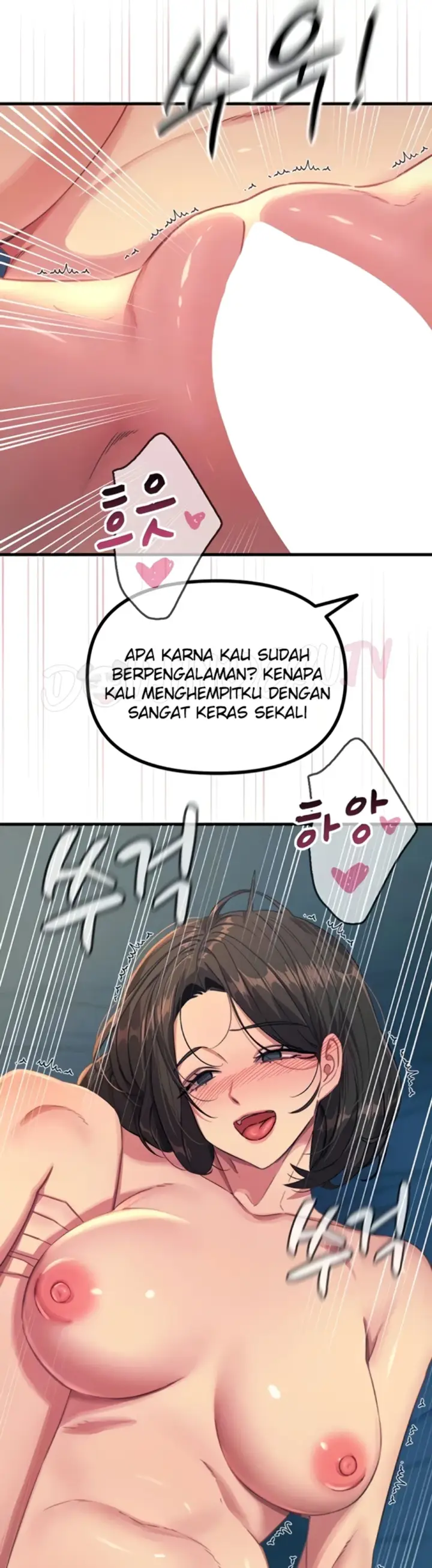 image-komik-you-wont-get-me-twice-chapter-65-10/48