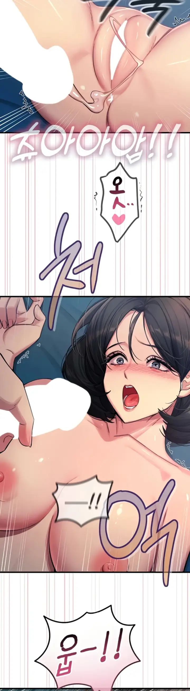 image-komik-you-wont-get-me-twice-chapter-65-17/48