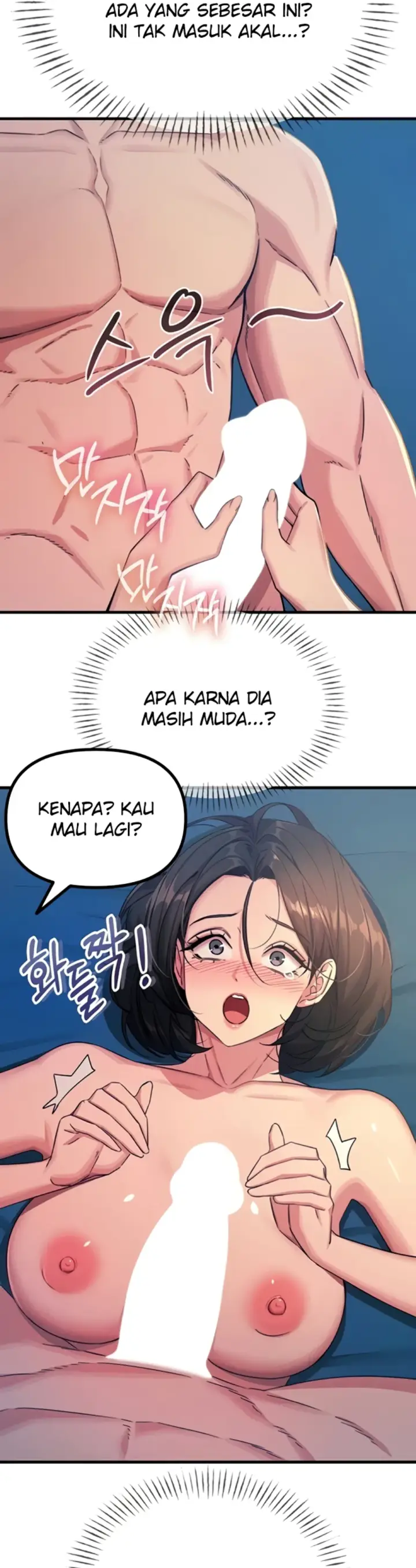 image-komik-you-wont-get-me-twice-chapter-65-20/48