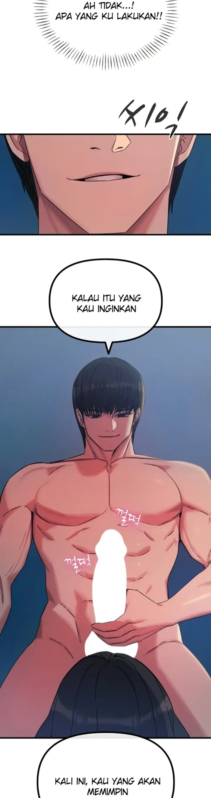 image-komik-you-wont-get-me-twice-chapter-65-21/48