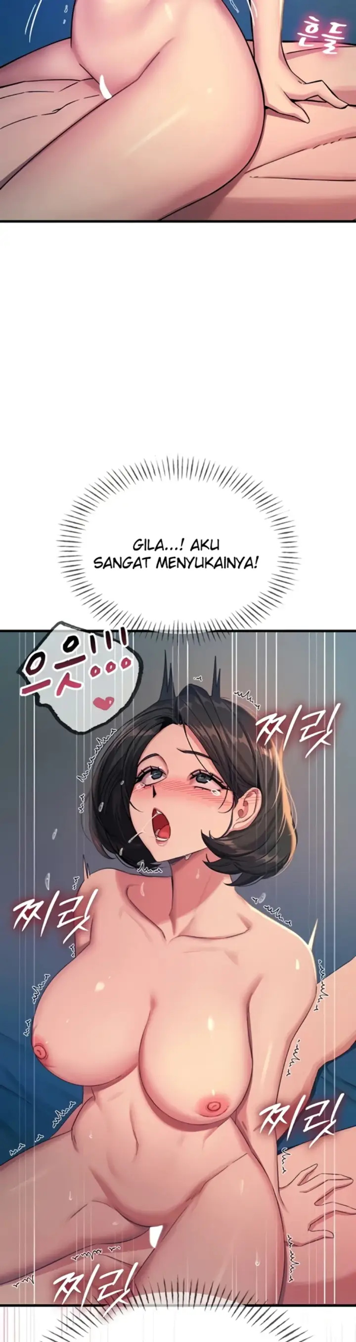 image-komik-you-wont-get-me-twice-chapter-65-24/48
