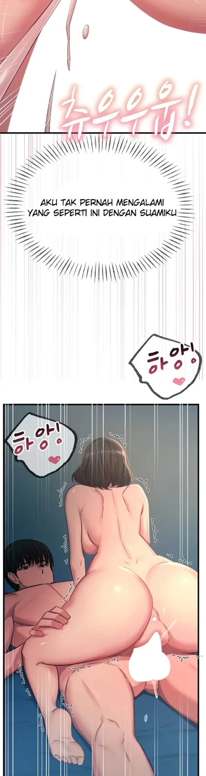 image-komik-you-wont-get-me-twice-chapter-65-26/48