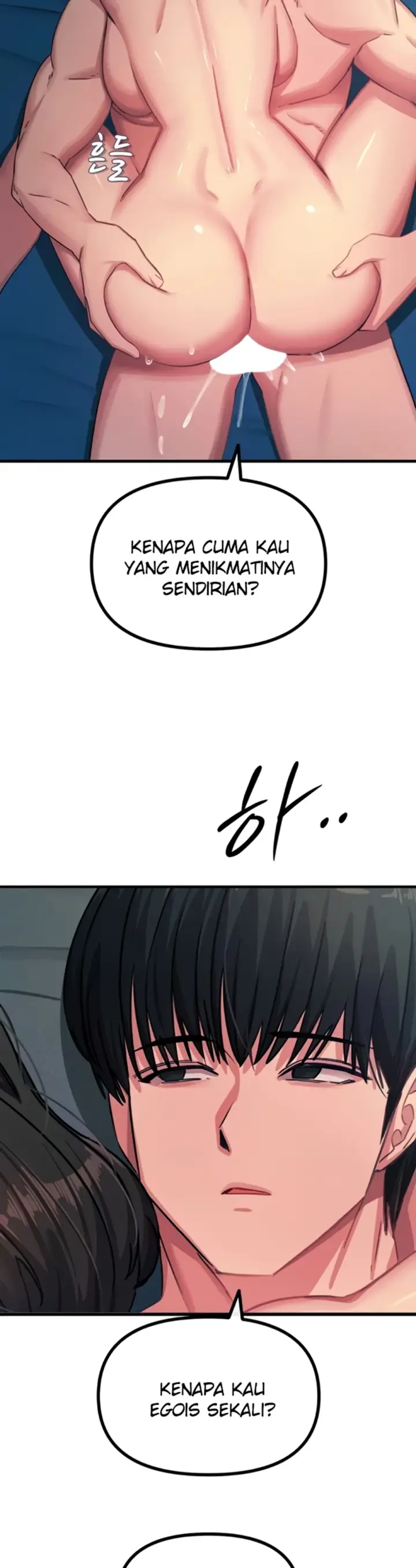 image-komik-you-wont-get-me-twice-chapter-65-28/48