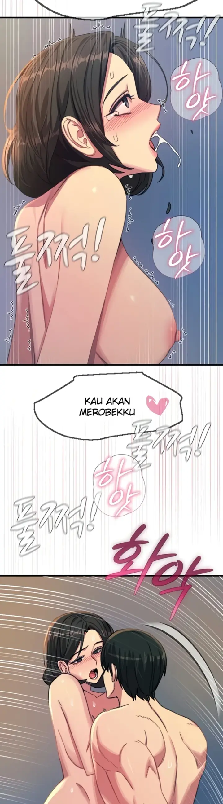 image-komik-you-wont-get-me-twice-chapter-65-32/48
