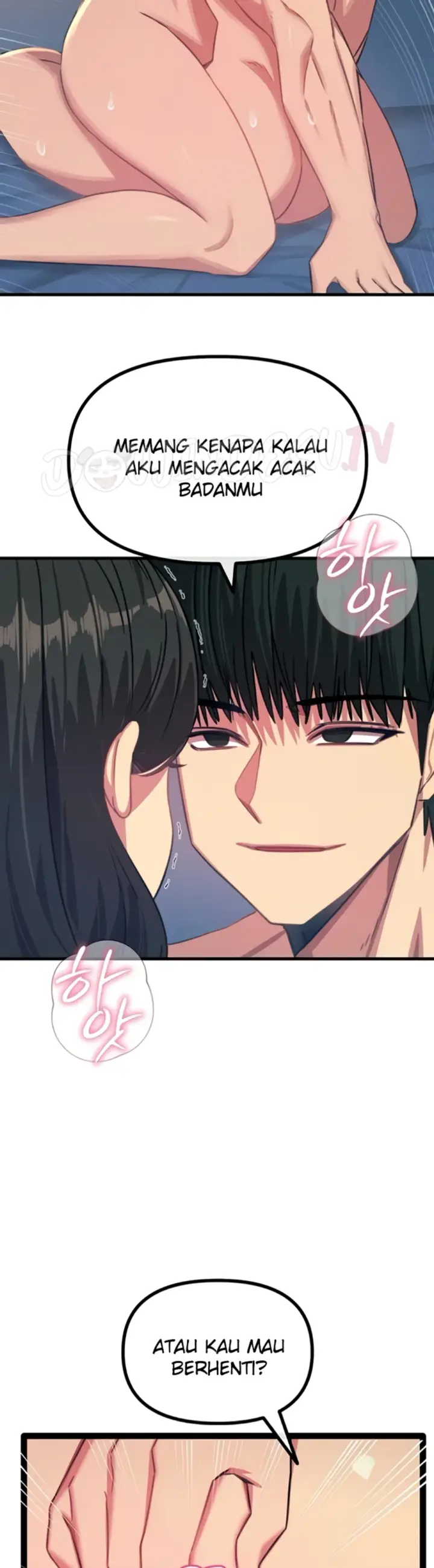 image-komik-you-wont-get-me-twice-chapter-65-33/48