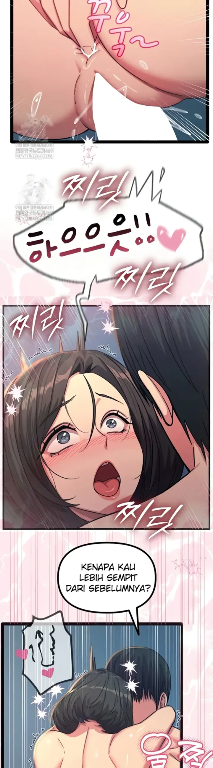 image-komik-you-wont-get-me-twice-chapter-65-34/48