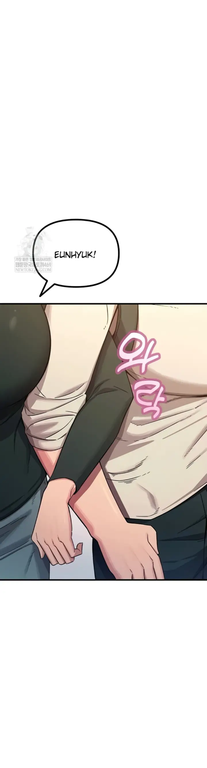 image-komik-you-wont-get-me-twice-chapter-66-34/36