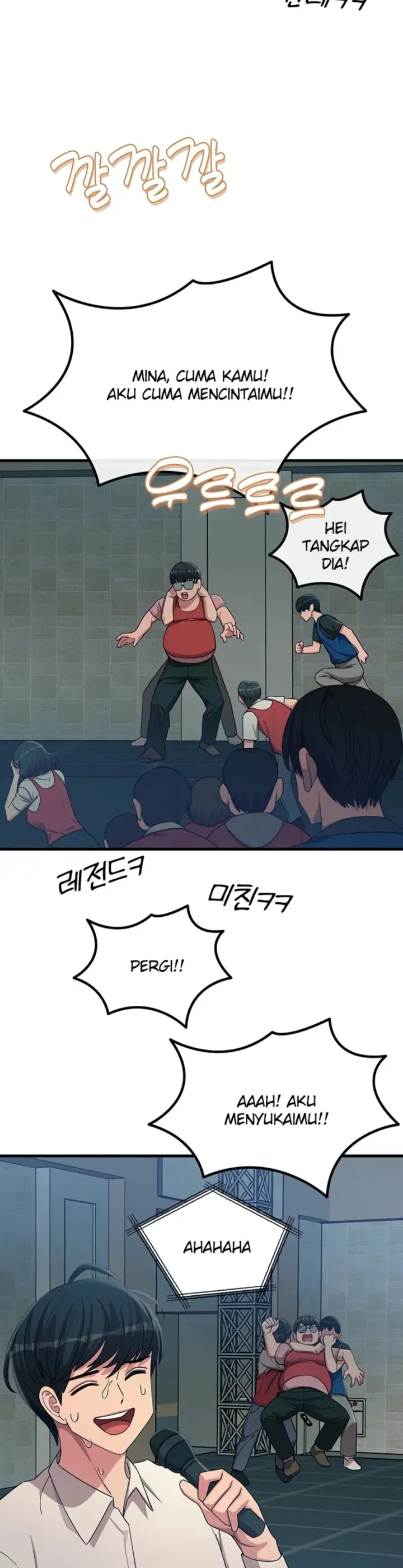 image-komik-you-wont-get-me-twice-chapter-67-6/32