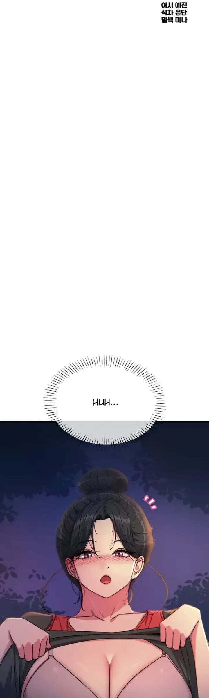 image-komik-you-wont-get-me-twice-chapter-68-1/35