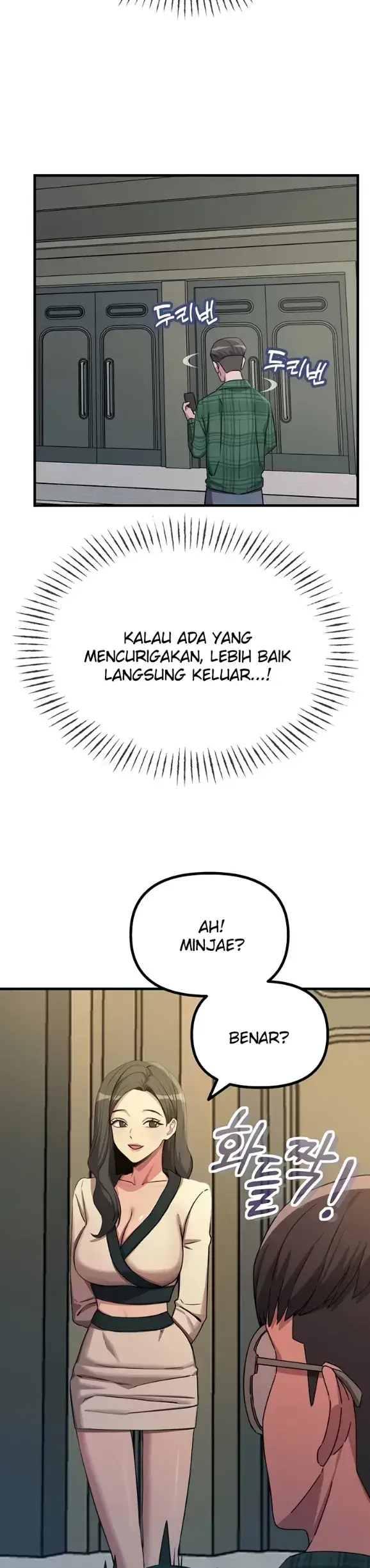 image-komik-you-wont-get-me-twice-chapter-69-4/39