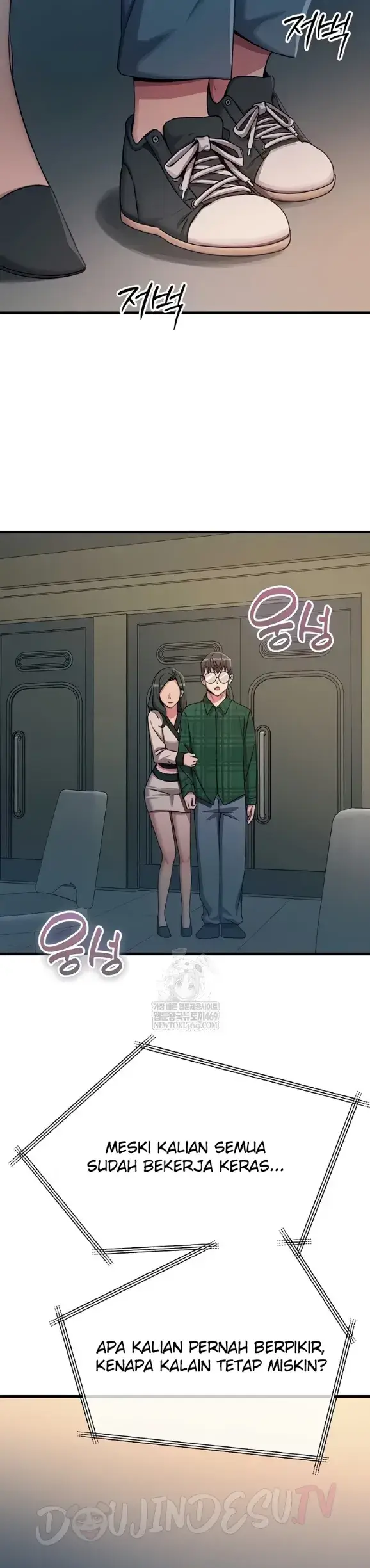 image-komik-you-wont-get-me-twice-chapter-69-7/39