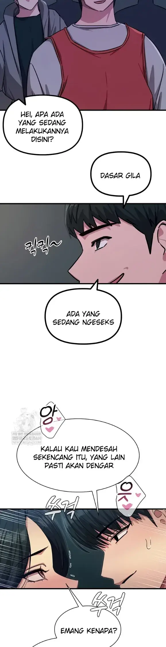 image-komik-you-wont-get-me-twice-chapter-69-14/39