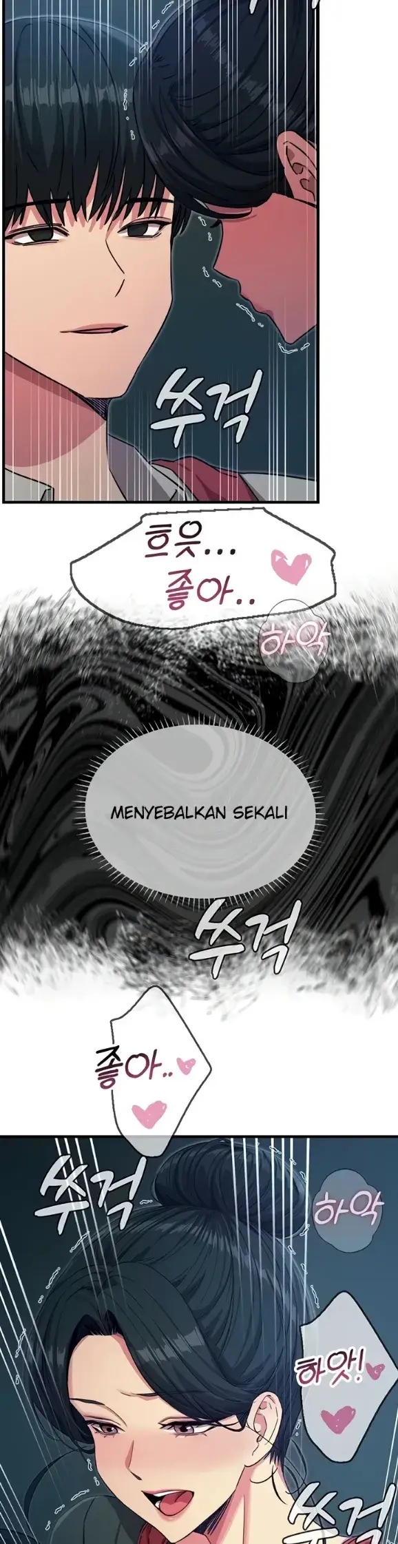 image-komik-you-wont-get-me-twice-chapter-69-17/39