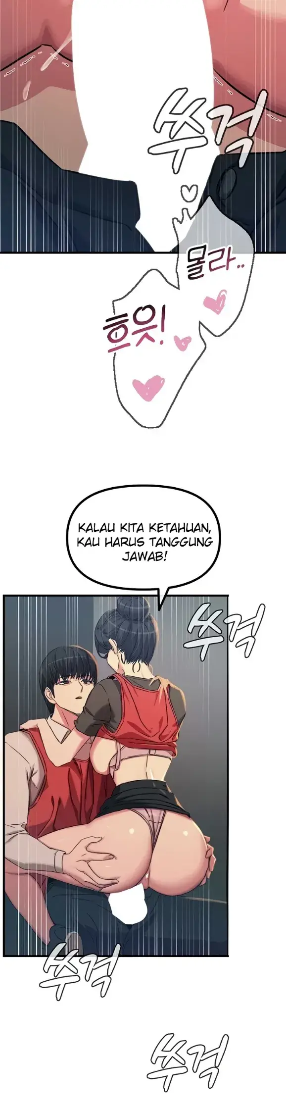 image-komik-you-wont-get-me-twice-chapter-69-19/39