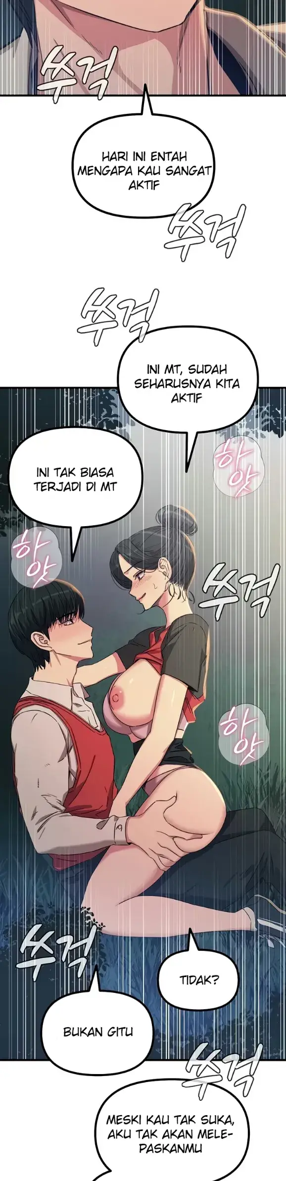 image-komik-you-wont-get-me-twice-chapter-69-21/39